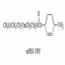 甲氧基聚乙二醇-NPC酯 四分子量套裝