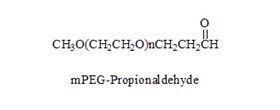 甲氧基聚乙二醇丙醛 mPEG-Propionaldehyde