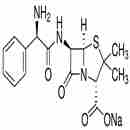氨芐青霉素鈉