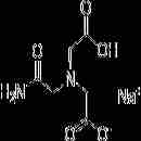 N-(2-乙酰胺基)-2-亞氨基二乙酸 單鈉鹽