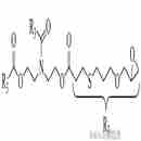 二乙醇胺-三（巰基丙酸酯）三縮水甘油醚