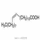 神經酸 Nervonic acid