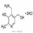 鹽酸吡哆胺 Pyridoxamine Dihydrochloride