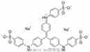 甲基藍 酸性藍93