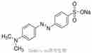 Methyl Orange ,甲基橙,547-58-0