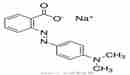 甲基紅鈉, Methyl Red Sodium Salt ,845-10-3