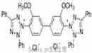 藍四氮唑, Tetrazolium Blue Chloride, 1871-22-3