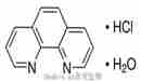 鄰菲啰啉鹽酸鹽