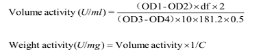 蛋白酶K酶活計算公式