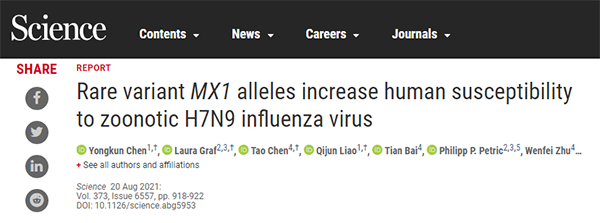 DOI: 10.1126/science.abg5953