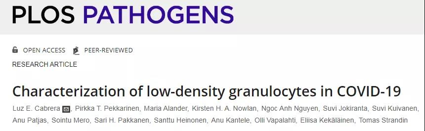 （文獻DOI：https://doi.org/10.1371/journal.ppat.1009721）