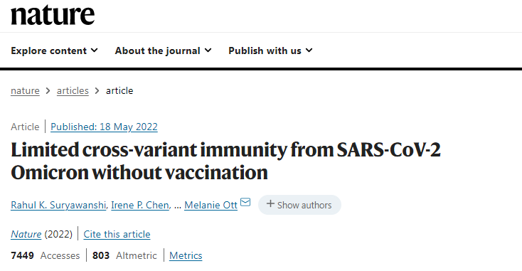 通過感染奧密克戎獲得的自然免疫，不能提供對其他變體的長期免疫力