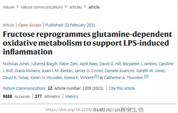 要健康，少吃糖！ Natura揭示：果糖不僅使人肥胖，還會傷害免疫系統