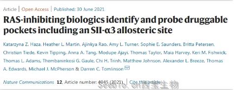 Nature子刊：鎖定“不可成藥靶點”，攻克臭名昭著的癌基因