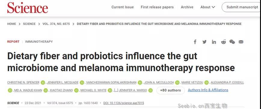 Science：膳食纖維+益生菌，吃對了有助抗癌，吃錯了則可能“致癌”