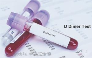 D-二聚體（D-Dimer）-磁微粒化學法學發(fā)光（吖啶酯） /<font color='red'>熒光免疫層析</font>解決方案