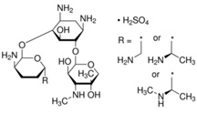 硫酸慶大霉素|1405-41-0|Gentamycin Sulfate