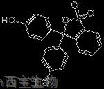 酚紅