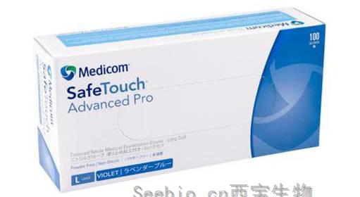 Safe Touch(R) 一次性丁腈手套（無粉，加長型）