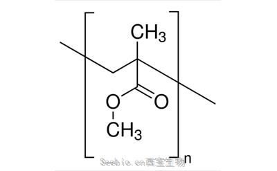 聚甲基丙烯酸甲酯分子量標準品(Polymethyl Methacrylate，PMMA)