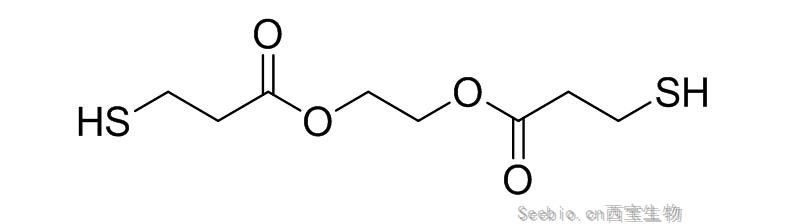 乙二醇-二（巰基丙酸酯）