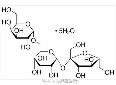 D(+)-五水棉籽糖