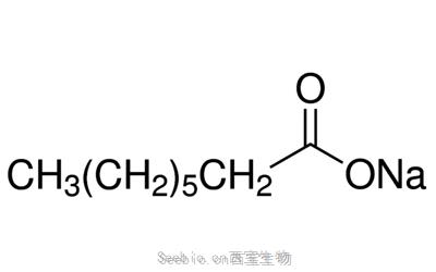 辛酸鈉