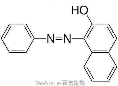 蘇丹Ⅰ