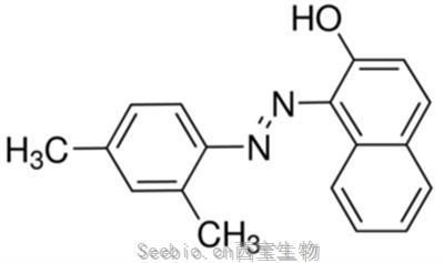 蘇丹Ⅱ