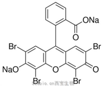 曙紅Y（水溶）|  CAS號 17372-87-1