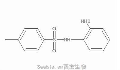 石蕊, litmus. CAS號 1393-92-6