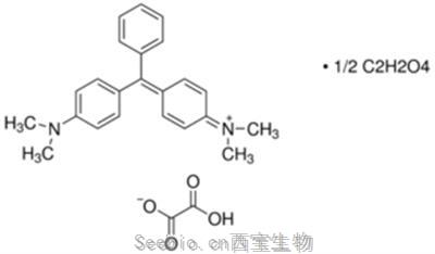 孔雀石綠, Malachite Green oxalate salt, CAS號 2437-29-8