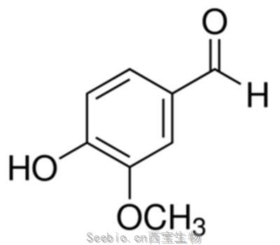 香蘭素 香草醛