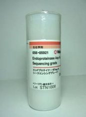 測序級天冬氨酰蛋白內切酶 Endoproteinase Asp-N